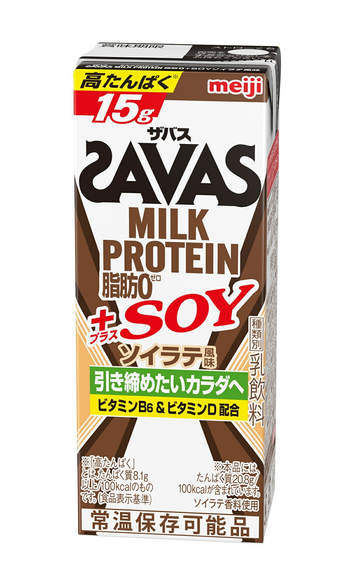 ◆【ポイント8倍】明治 ザバス ミルクプロテイン＋SOY ソイラテ風味 200mlのサムネイル