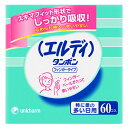 【5の倍数日・送料込・まとめ買い×5点セット】ユニ・チャーム　エルディ フィンガー多い日 60個 ( 4903111308286 )