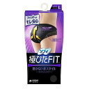 ソフィ 極ぴたFIT　スタイリッシュタイプ ブラック　Lサイズ【2個セット】