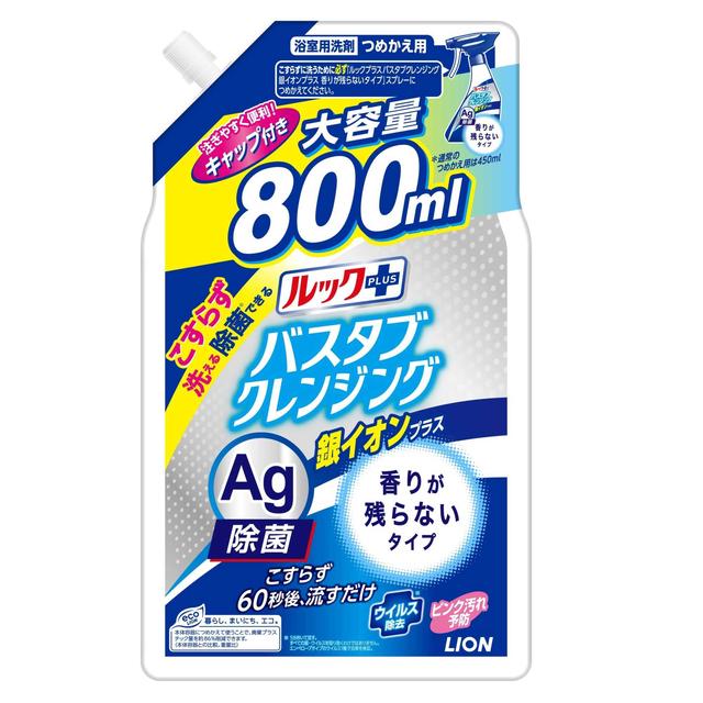 ライオン ルックプラス バスタブクレンジング 銀イオンプラス 香りが残らないタイプ 詰め替え 800ml 1