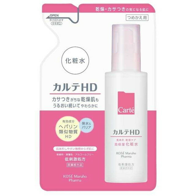 コーセー カルテHD モイスチュア ローションN つめかえ 138ml