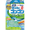 大日本除虫菊 ゴンゴン クローゼット用N 無臭タイプ 3個