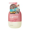 クラシエホームプロダクツ マー＆ミー Latte（ラッテ）ダメージリペア コンディショナー 490g