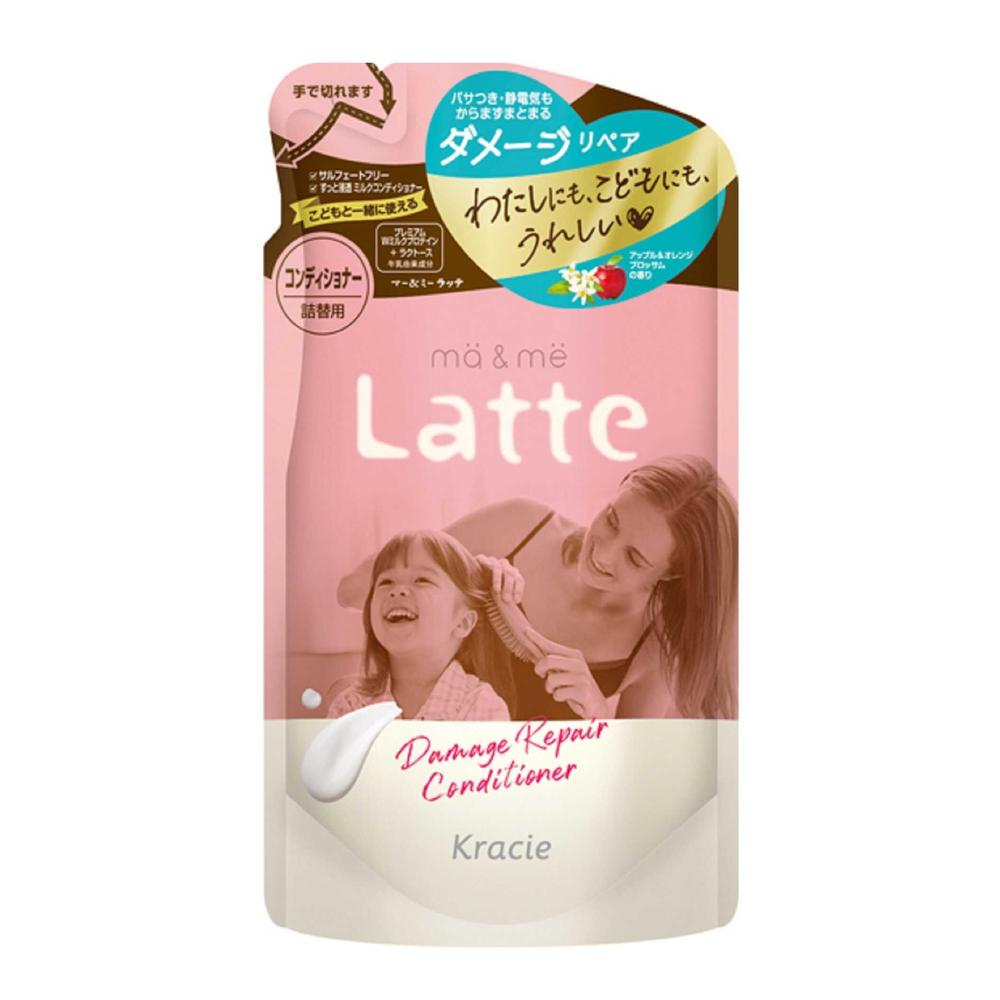 クラシエホームプロダクツ マー＆ミー Latte（ラッテ）ダメージリペア コンディショナー 詰め替え用 360g