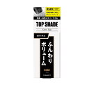 柳屋トップシェード カバーヘアー 自然な黒色 35G