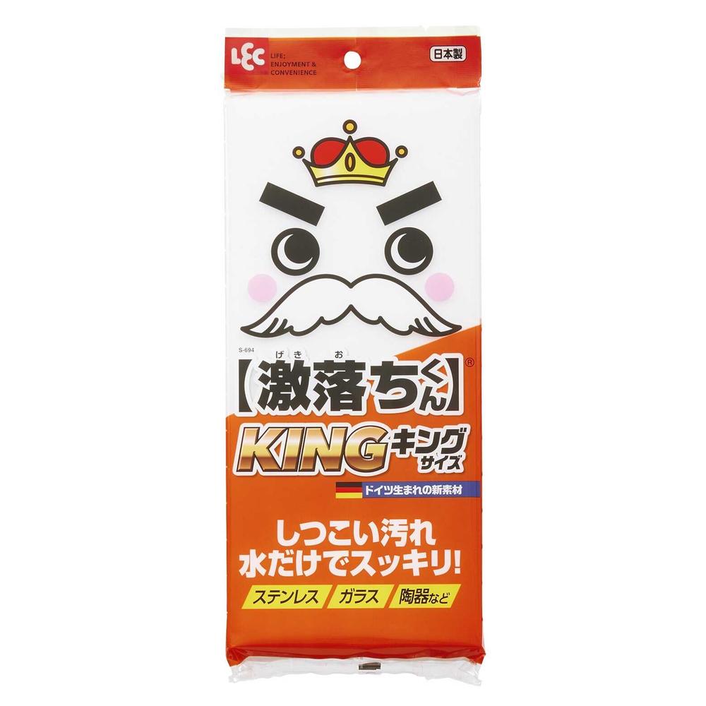 レック激落ちキング 1個のサムネイル