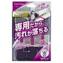 カーメイト パープルマジック ホイールスポンジ ナロー 3本セット C168
