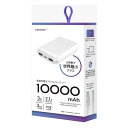 HIDISC EŏNX 10000mAh oCobe[ zCg