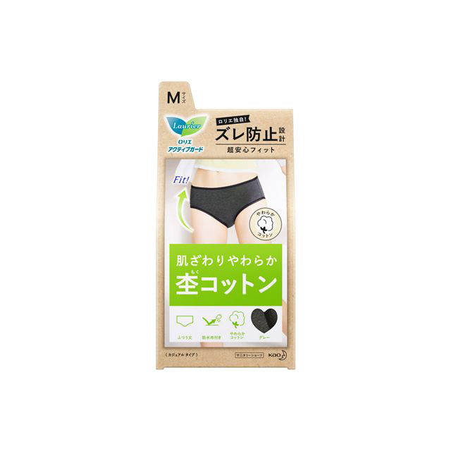 ロリエ　アクティブガード　カジュアルタイプ　M sundrug-10083631 サンドラッグe-shop パッケージ画像