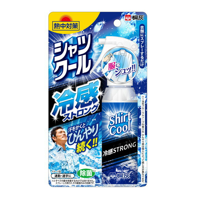 熱中対策 シャツクール冷感ストロング 100ml