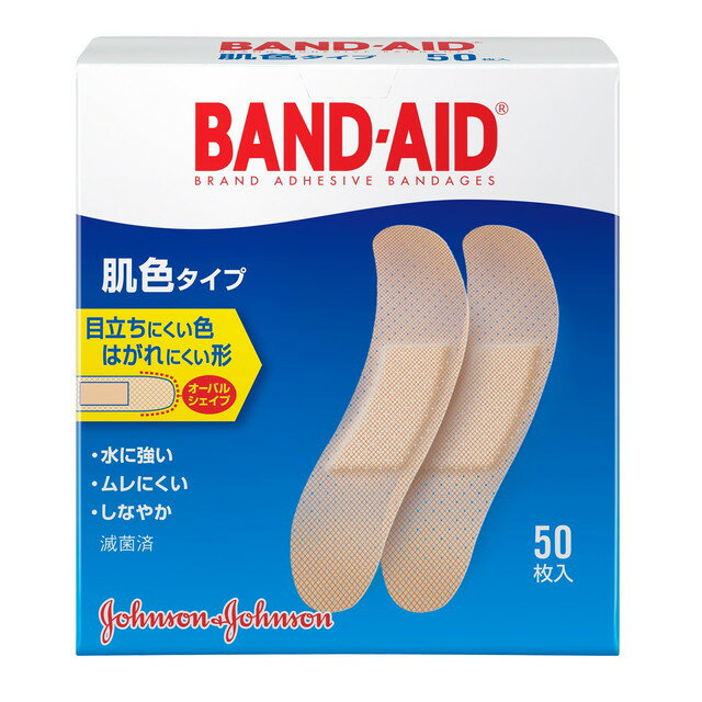 ジョンソン・エンド・ジョンソン バンドエイド 肌色 50枚入のサムネイル