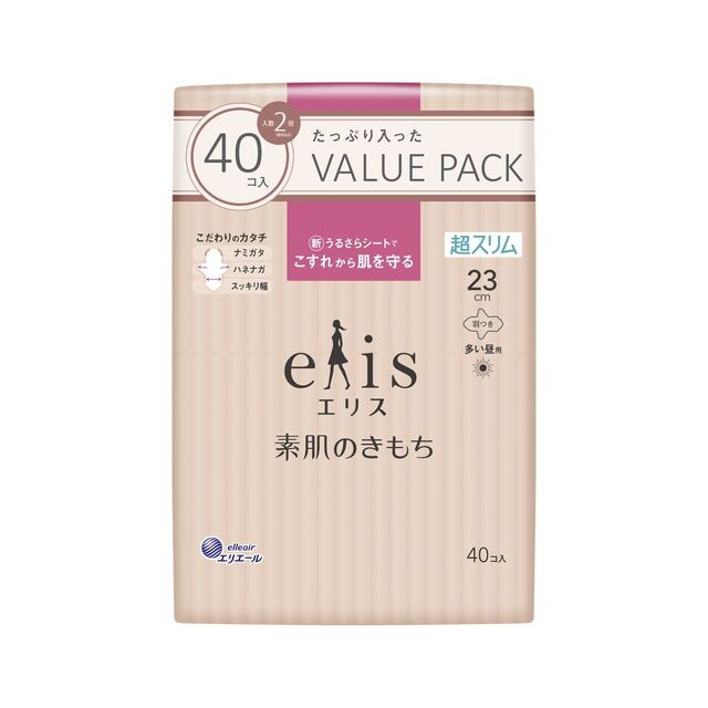 エリス素肌のきもち超スリム羽つき大容量　多い昼用40枚