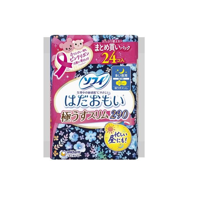 ユニ・チャーム ソフィ はだおもい 極うすスリム 多い日夜用290 羽つき 24枚