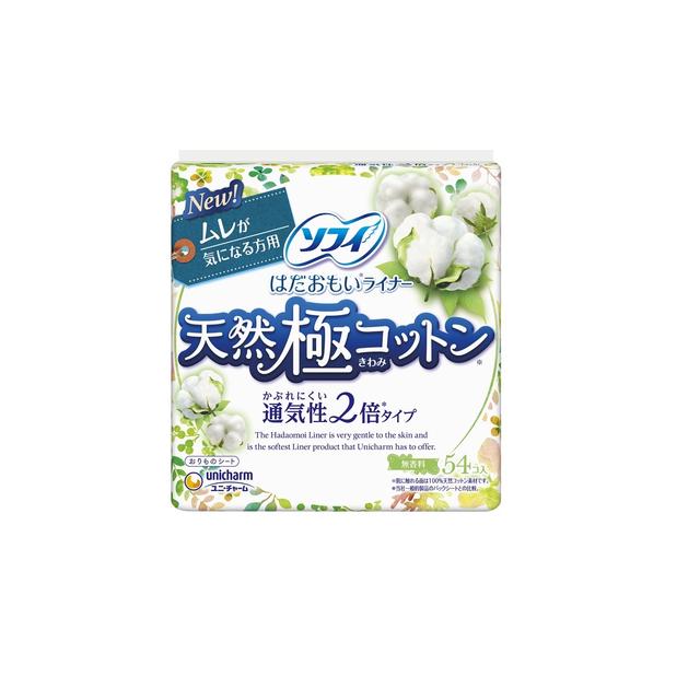 ユニ・チャーム はだおもい ライナー天然極コットン 通気性タイプ 54枚