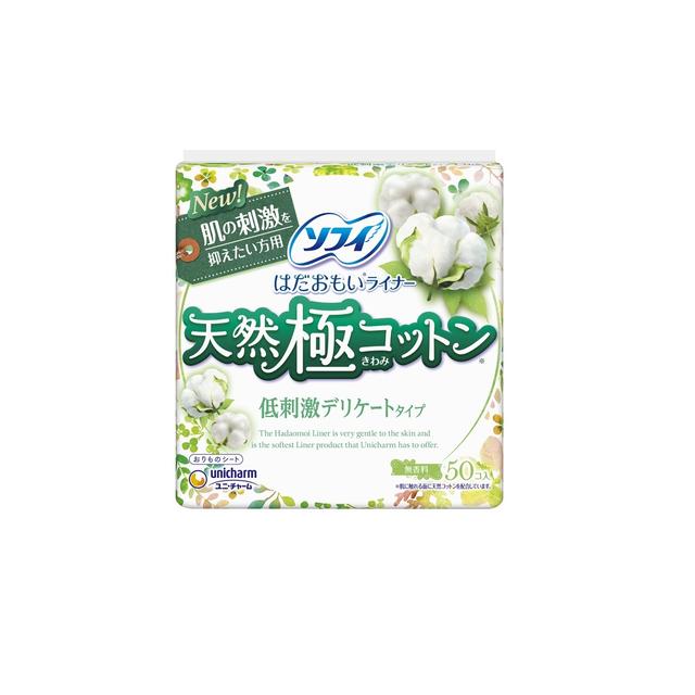 ユニ チャーム はだおもい ライナー天然極コットン 低刺激タイプ 50枚