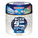 大日本除虫菊 ダニコナーズビーズタイプ 60日 無臭性 170g