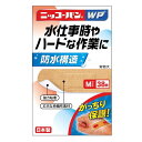 【一般医療機器】日廣薬品 ニッコーバンWP No504 Mサイズ 38枚