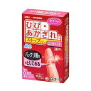 【送料お得・まとめ買い×13個セット】BAND-AID バンドエイド 超フィット ワイド 16枚入