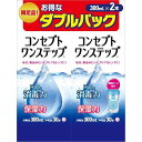 【医薬部外品】エイエムオー ジャパン コンセプト ワンステップ ダブルパック 300mlX2本