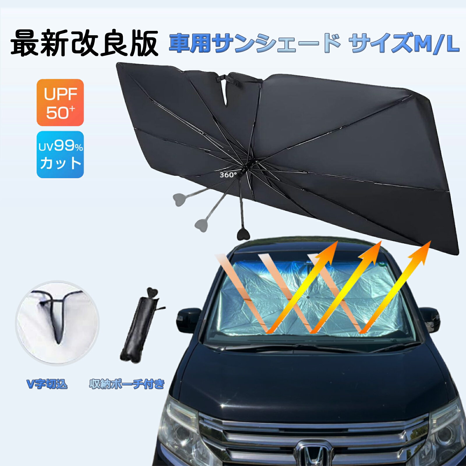 タイヤプレッシャインフォメーションのラベルのみ 42661B1610 ロッキー用 ダイハツ純正部品