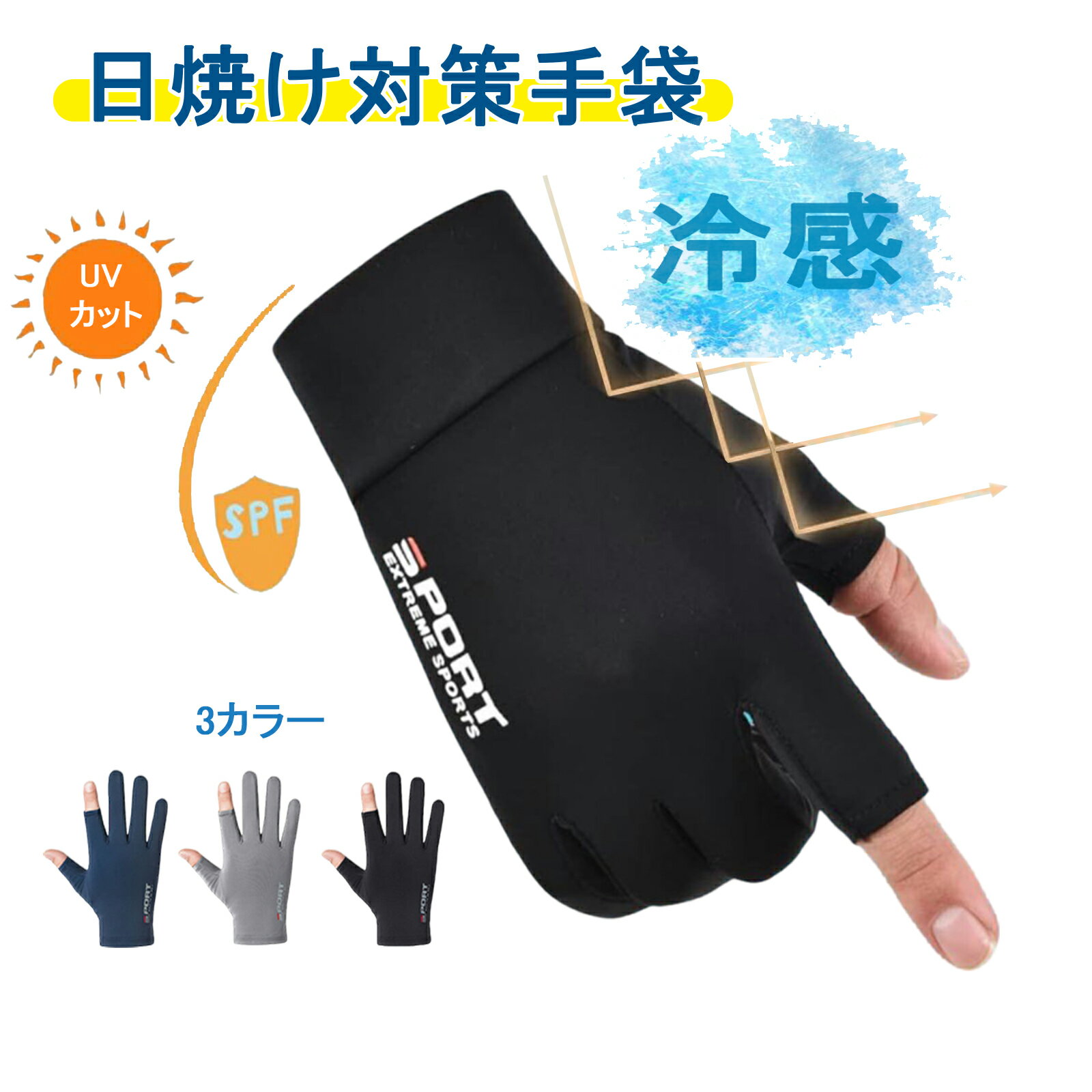 (10%OFFクーポン対象) CHUMS チャムス / Booby Face Leather Gloves ブービーフェイスレザーグローブ (CH09-1271) (ユニセックス) (2022秋冬) (ネコポス配送)