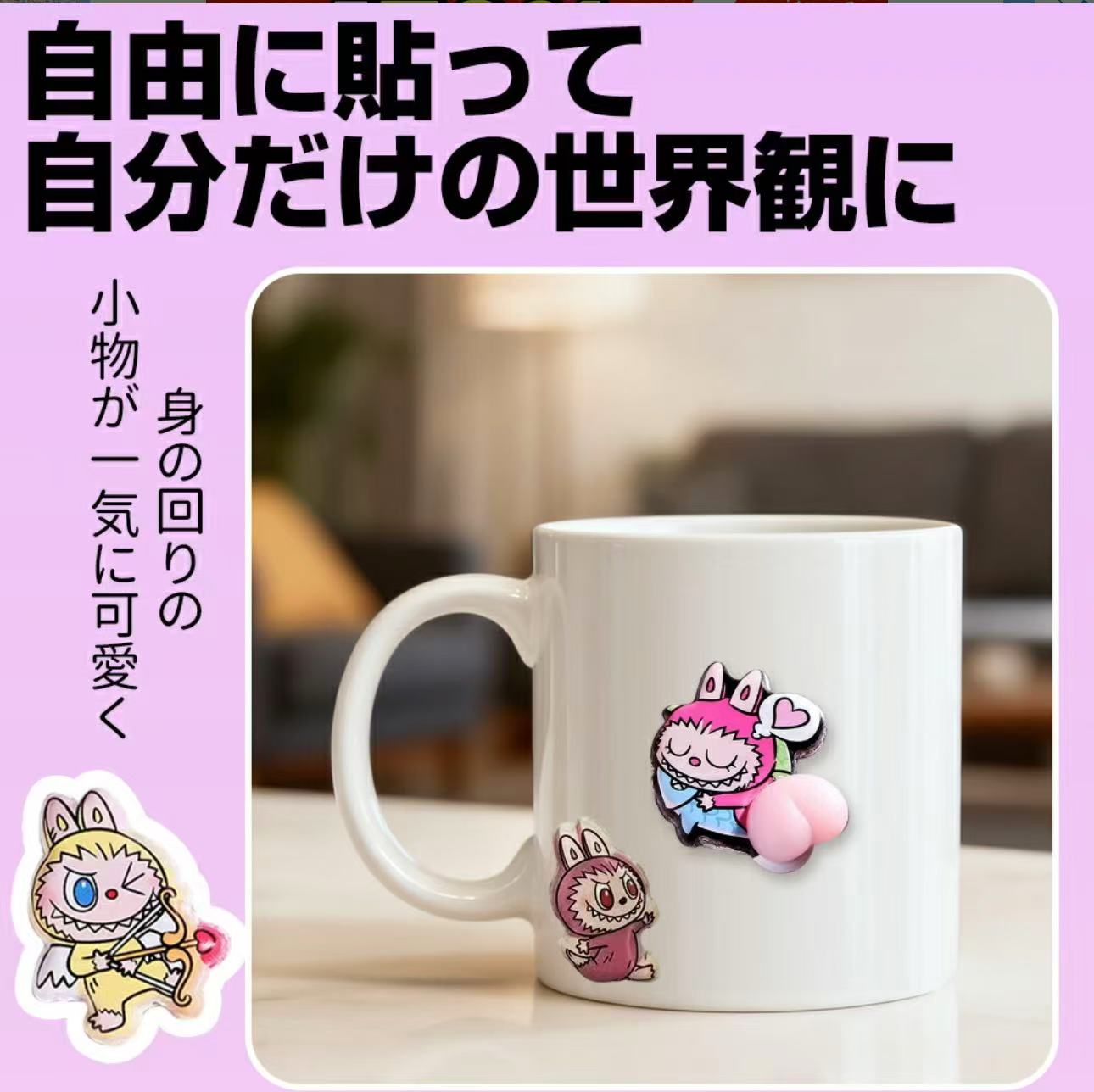 【先着200名様限定70％OFF】＼1枚174円～！全7タイプ／ ぷくぷくシール 3D キャラクター シールセット 可愛い デコステッカー ごほうびシール 手帳 ノート スマホケース 水筒 装飾用 立体 デコ 文具 子供 大人 プレゼント ギフト SNS映え 人気 アニメ風 2