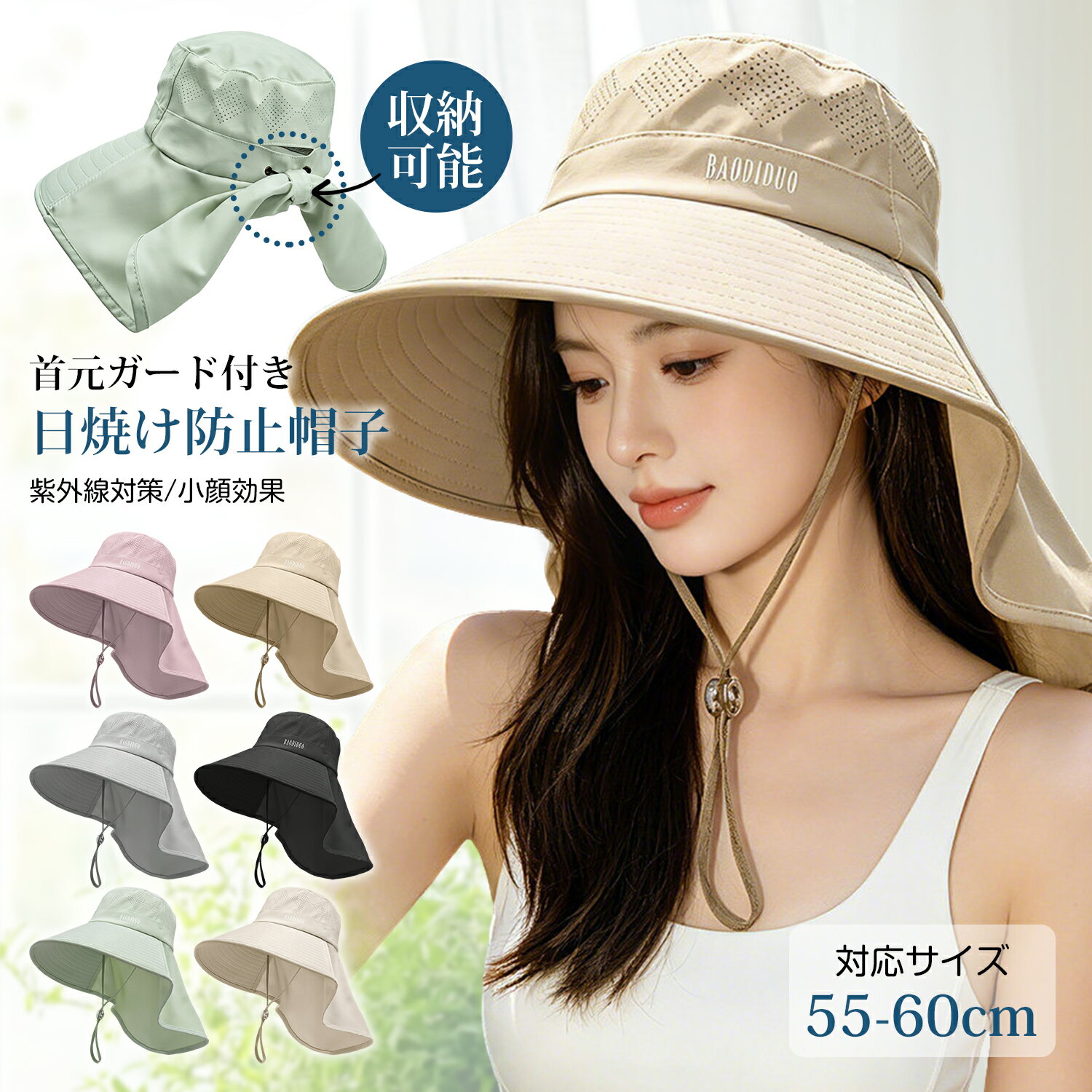 50％OFF5/2523:59迄U...
