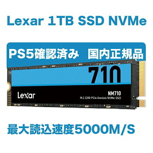 Lexar 1TB SSD NVMe PCIe Gen 44 ɹ: 5,000MB/s 񤭡4,500MB/s PS5ǧѤ M.2 Type 2280 ¢ SSD 3D NAND  LNM710X001T-RNNNG ps5 SSD  SSD ѵ ǽ 1TB ֥롼