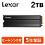 Lexar 2TB ҡȥ NVMe SSD PCIe Gen 44 Ǯդ ɹ: 7,400MB/s 񤭡6,500MB/s PS5ǧѤ M.2 Type 2280 ¢ SSD 3D TLC NAND 5ǯݾ LNM790X002T-RN9NG