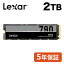 Lexar 2TB NVMe SSD PCIe Gen 44 ɹ: 7,400MB/s 񤭡6,500MB/s Ǯդ PS5ǧѤ M.2 Type 2280 ¢ SSD 3D TLC NAND 5ǯݾ