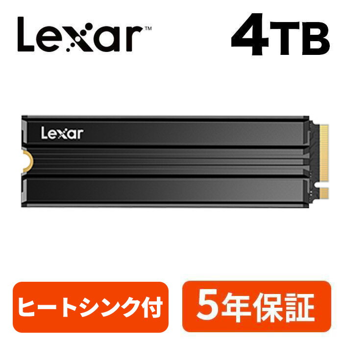 Lexar 4TB ҡȥ NVMe SSD PCIe Gen 44 Ǯդ ɹ: 7,400MB/s 񤭡6,500MB/s PS5ǧѤ M.2 Type 2280 ¢ SSD 3D TLC NAND 5ǯݾ LNM790X004T-RN9NG