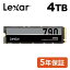 Lexar 4TB NVMe SSD PCIe Gen 44 ɹ: 7,400MB/s 񤭡6,500MB/s PS5ǧѤ M.2 Type 2280 ¢ SSD 3D TLC NAND 5ǯݾ LNM790X004T-RNNNG