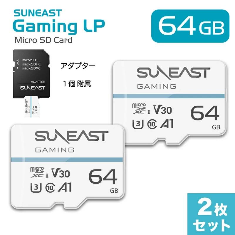 y|CgAbvzSUNEAST microSD J[h 64GB 2Zbg A_v^[ 1 class10 UHS-1 U3 V30 A1 4KΉ Nintendo Switch hCuR[_[ mF ϊA_v^t {Ki Gaming LP TC[Xg SE-MSD064GMON