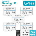 SUNEAST microSD カード 64GB 5枚セット アダプター 1個附属 class10 UHS-1 U3 V30 A1 4K対応 Nintendo Switch ドライブレコーダー 動作確認済 変換アダプタ付 日本国内正規品 Gaming LP サンイースト SE-MSD064GMON