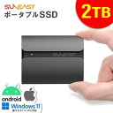 SUNEAST ポータブル SSD 2TB 3年保証 外付け USB3.1 Type-C 最大読込速度560MB/秒 USB Type-C 変換アダプタ付き 耐衝撃 サンイースト SE-PSSD01AC-02TB ssd 外付け 2tb ポータブル ssd 2tb