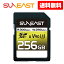 SUNEAST SDXCカード 256GB 最大300MB s UHS-II V90 U3 pSLC 4K 8K ULTIMATE PRO プロフェッショナル メモリーカード se-sdu2256ga300