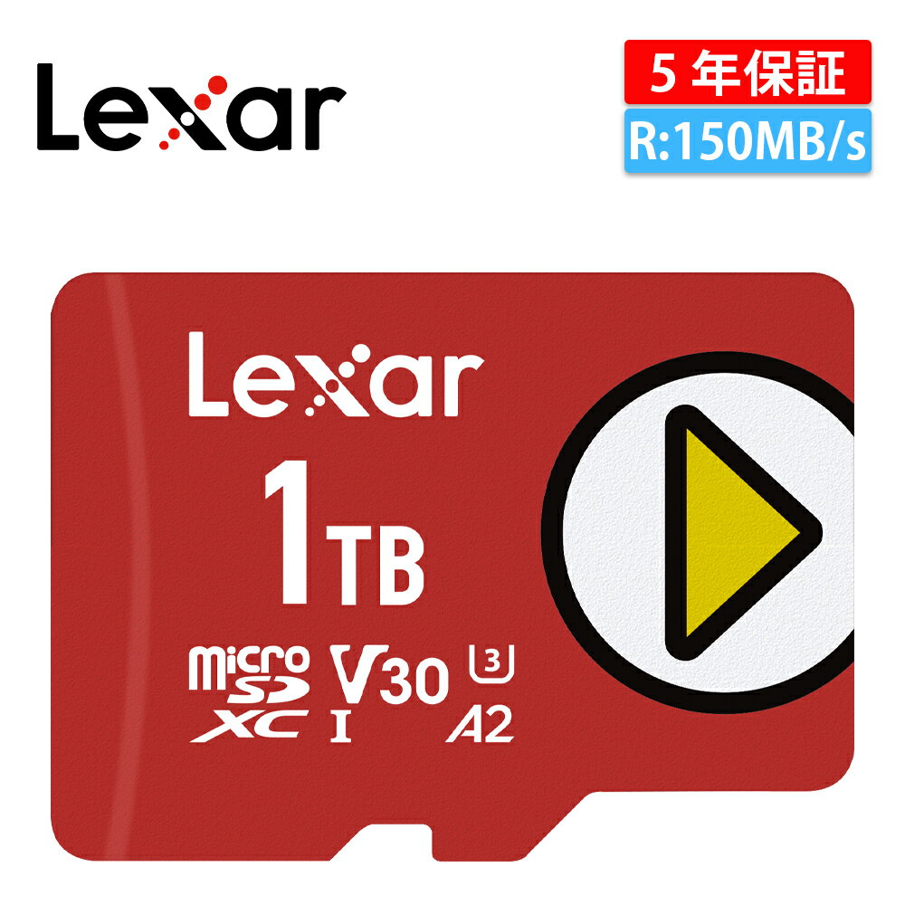 楽天旭東トレーディング【ポイント3倍】Lexar レキサー PLAY 1TB microSDXC UHS-Iカード 最大150MB/秒読み取り Nintendo-Switch対応 ポータブルゲーム機器 スマートフォン タブレット対応 （LMSPLAY001T-BNNNG） 計測 頑丈 高い 耐久性 精密機械 モニタリング ビデオ ペットカメラ