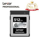 【1日限定！店内商品ポイント5倍】＼レビュー特典対象商品／Lexar Professional CFexpress Type-B 512GB SILVER 最大読み出し1750MB/s 最大書き込み1300MB/s CFエクスプレス タイプB 国内正規品 LCXEXSL512G-RNENG