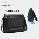 【ポイント5倍 最大20%OFFクーポン】ショルダーバッグ メンズ 大容量 拡張可能 斜め掛けバッグ 軽量 防水 メッセンジャーバッグ カジュアル 男性 人気