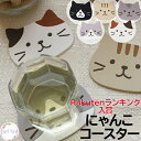 【ポイント10倍 10%OFFクーポン】 【