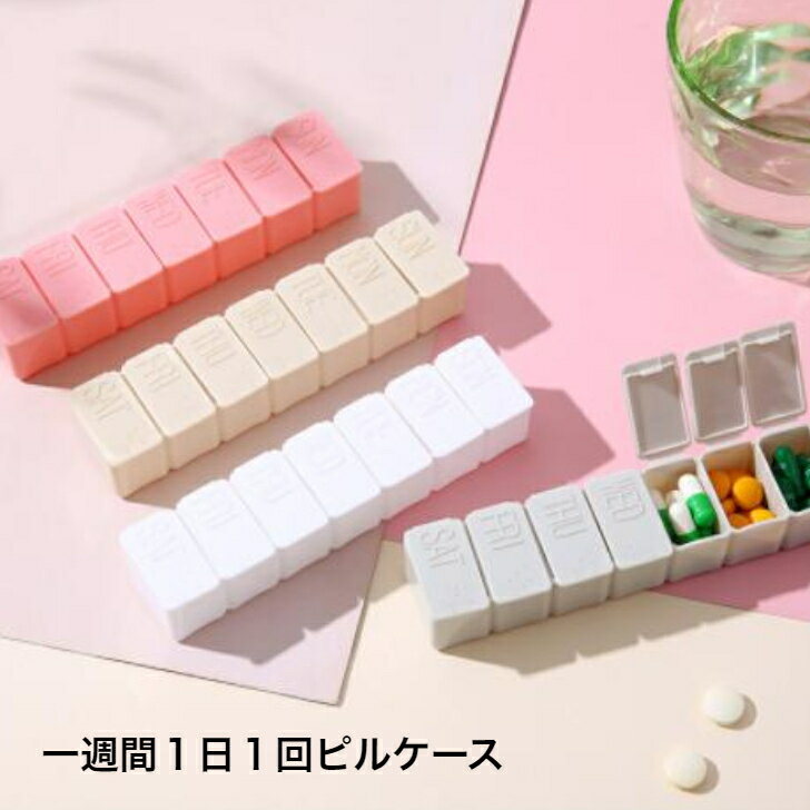 【ポイント2倍 最大400円OFFクーポン
