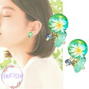 【ポイント10倍 最大20%OFFクーポン スーパーSALE】ガラス玉 フラワー ピアス クリスマス 贈り物 おしゃれ オシャレ お洒落 かわいい フラ フラダンス(4)