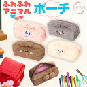 【ポイント10倍 10%OFFクーポン】 ペ