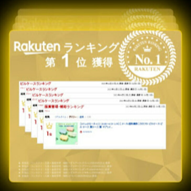 ��RSL�� �ڥݥ����10�� 15��OFF�����ݥ�� �ԥ륱���� ������ ���ڤ꼫ͳ ������ ����ѥ��� ����ե� �ѥ��ƥ륫�顼 �������Ӥ����� ������