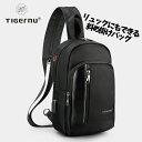 【ポイント5倍 最大20%OFFクーポン】送料無料 3wayマルチバッグ 撥水軽量 シングルショルダーバッグ