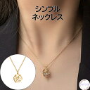 【ポイント最大13倍 10%OFFクーポン】 送料無料 ネックレス キューブ ジルコン クリスマス おしゃれ オシャレ お洒落