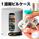 【ポイント10倍 10%OFFクーポン】 ピ