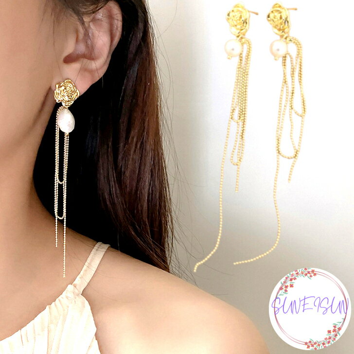 银 - 【ポイント10倍200円OFFクーポン】 ローズ 一粒パール 揺れる ピアス 大きめ クリスマス デコレーション 韓国 韓国風 レディース アクセサリー 淡水パール