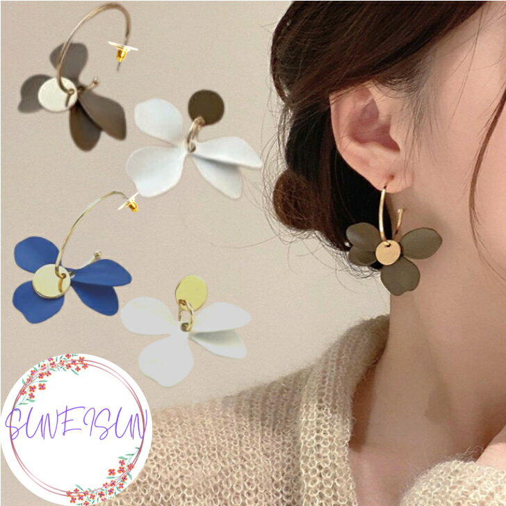 Rakuten - 【ポイント10倍 200円OFFクーポン】 フラワー アシンメトリー ピアス クリスマス デコレーション 韓国 韓国風 レディース アクセサリー パープル イエロー