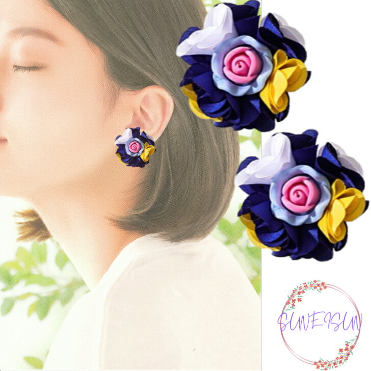 Coral - 【200円OFFクーポン】 フカラフル フラワー ピアス クリスマス 贈り物 おしゃれ オシャレ お洒落 かわいい フラ フラダンス